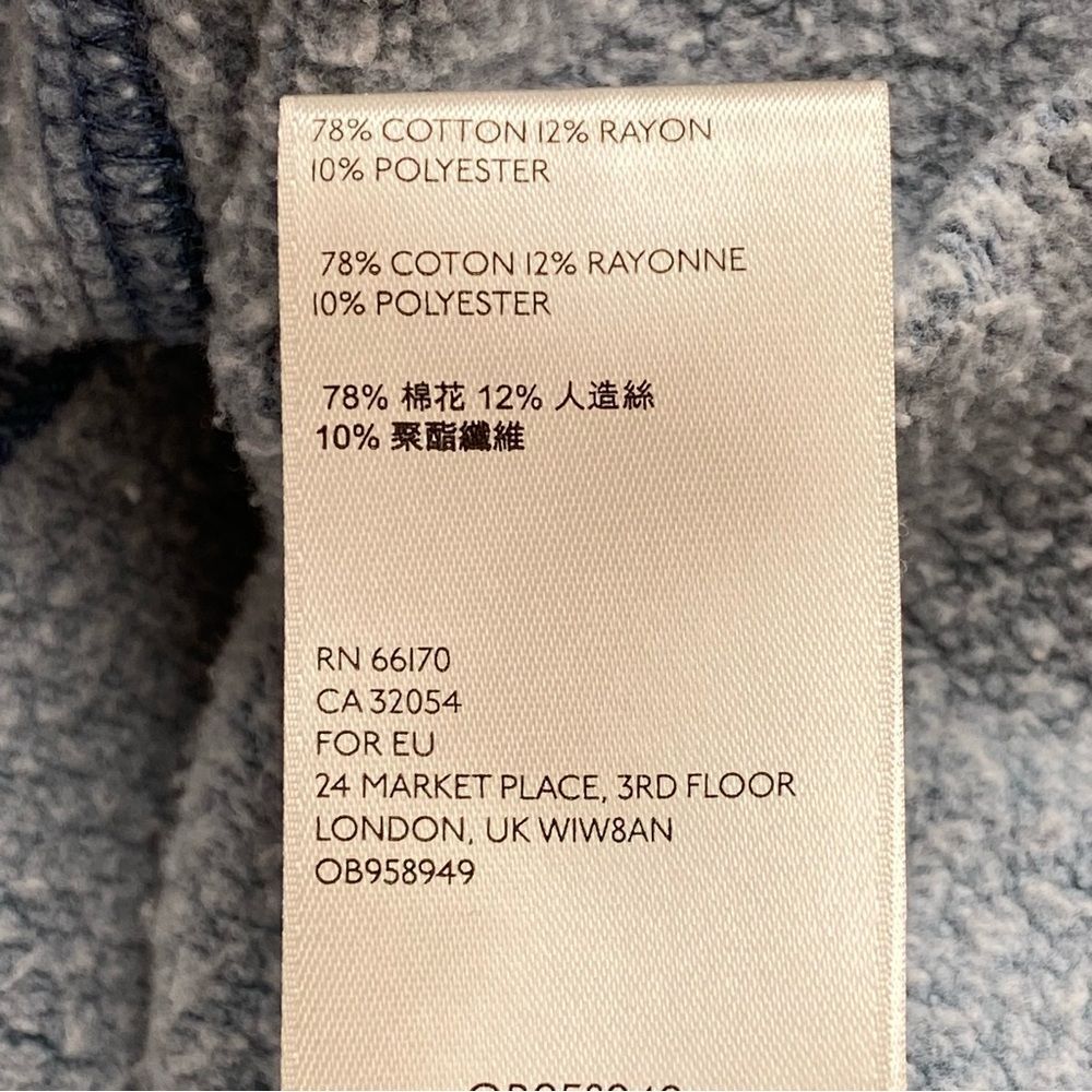 NWOT Free People Baby Blue Dreamers Cropped Jacket Size Small - Picture 12 of 14